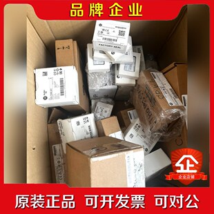 联系 1734 现货需要 原装 议价 OW4