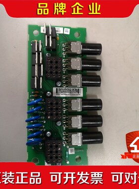 3HAC046642—001 议价