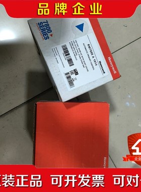 霍尼韦尔RM7895A1014的. 议价