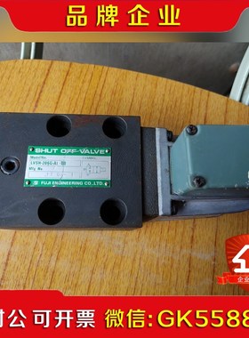 日本FUJI电磁阀LVSH-206G-A1-TB原装进口 议价