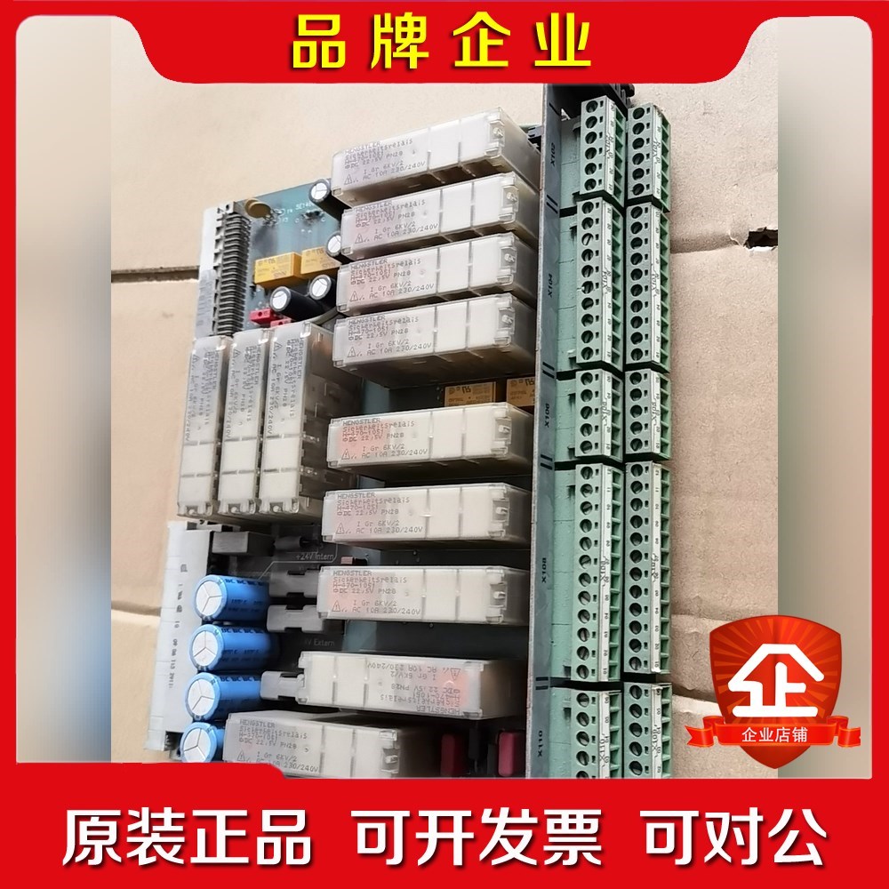 西伯麦亚SIEB MEYER 议价