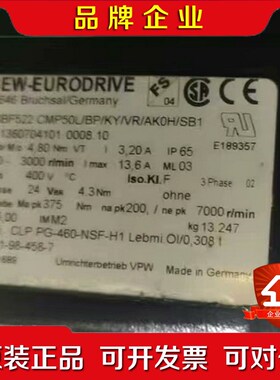 sew伺服电机减速机PSBF522 CMP50LBPKY 议价