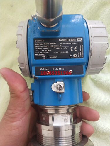 PMP71-2M2W7功能好压力变送器