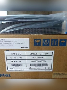 富士TS2060 TS1070 TS1070i TS1100 议价