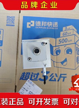 ASM拉绳编码器WS17KT-1500-420A-L10物 议价