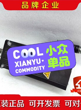 斯德博电机STOBER ED402UMPM140 16187 议价