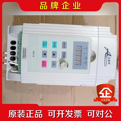艾德利变频器ADL-AV4 T0040G3(4KW 3 议价
