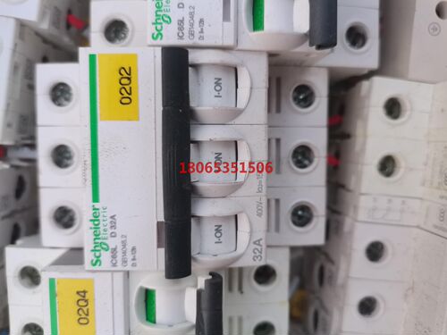 出施耐德微型断路器IC65L  32A  IC65N  10