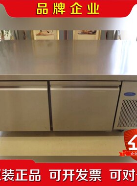 B.Pro Bpro Blanco Cook BC UCT 议价