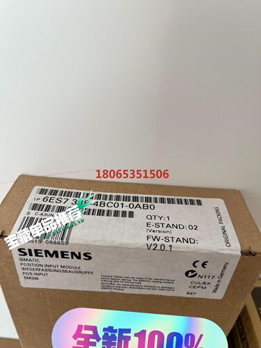 6ES7 338-4BC01-0AB0  有两台未