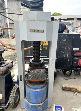 HUALONG液压机.适合各种工业用途配有强大动 议价