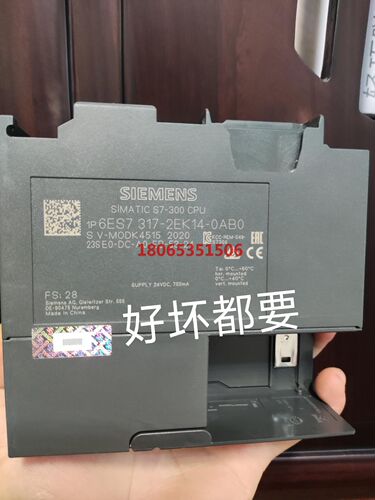 模块plc闲置模块模块317-2ek1