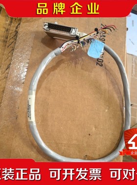 1492-ACABLE005UB .议价 议价