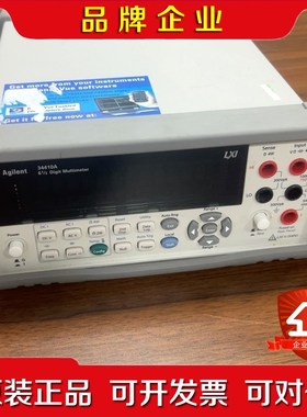 安捷伦aglient34410A 六位半万用表九成新功能 议价