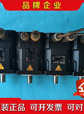 Lenze 4481-Asten伦茨伺服电机MPG01 议价