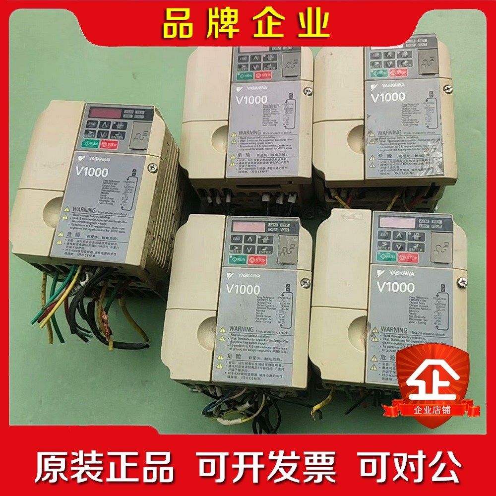 安川变频器CIMR-VB4A0002BBA 0.75K 议价