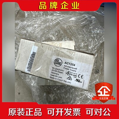 易福门ifm AC1254 电源开关模块原包装实 议价