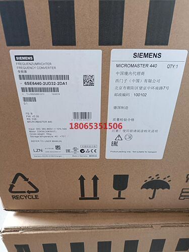 6SE6440-2UD32-2DA1变频器