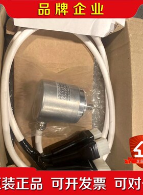 新款HENGSTLER 0566726A AC58121 议价