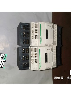 LC1D093BD 施耐德三极接触器 9A 24VDC 议价
