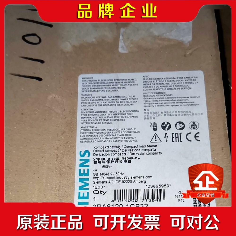 3RA6120-1CB32原装SIEMENS3RA 议价