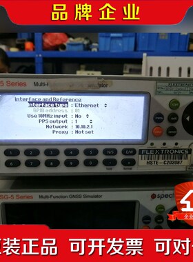 GSG-5 spectracom卫星模拟信号发生器GSG-5 议价