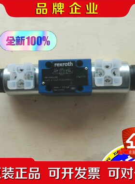 Rexroth力士乐 液压电磁阀R900561282 4W 议价