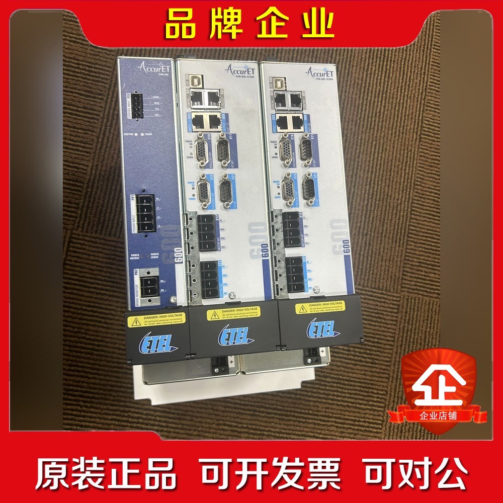 ETEL-EA-SOM-600 议价