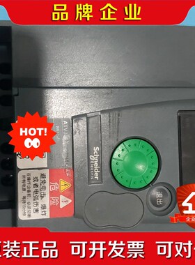 ATV310HU22N4A 施耐德变频器 议价