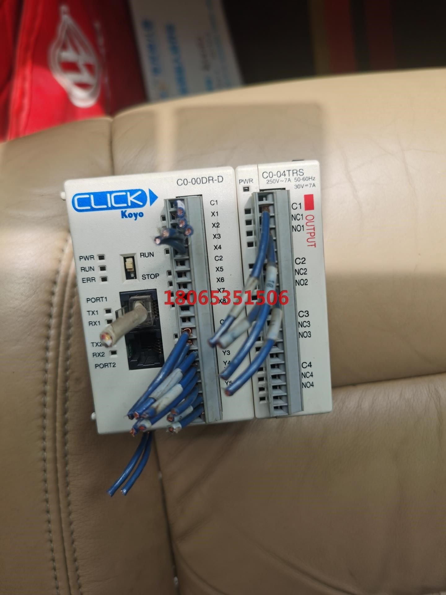 CLICK  C0-00DR-D plc 一个副模块