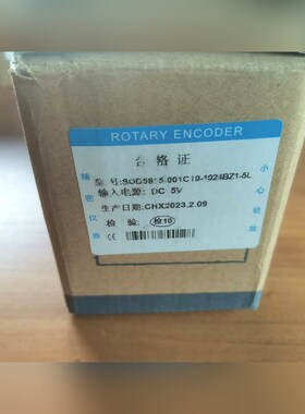 SoC585001C10-1024BZ1-5L 议价