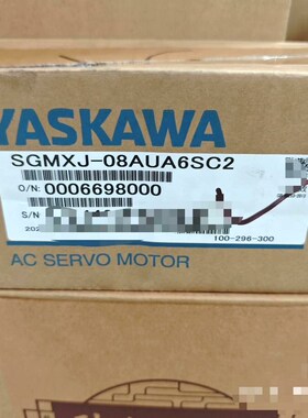 SGMXJ-08AUA6SC2安川伺服电机 议价