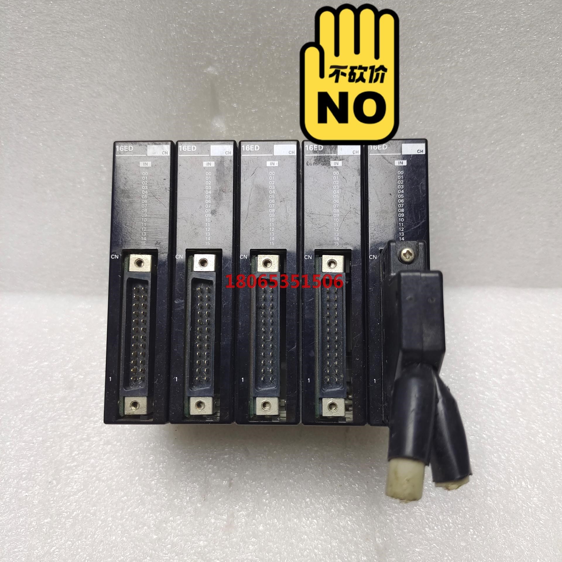 CPM2C-16EDC欧姆龙模块 议价