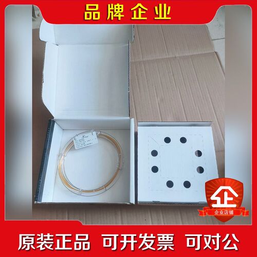 perkin Elmer 铂金埃尔默 N9316235 毛细 议价