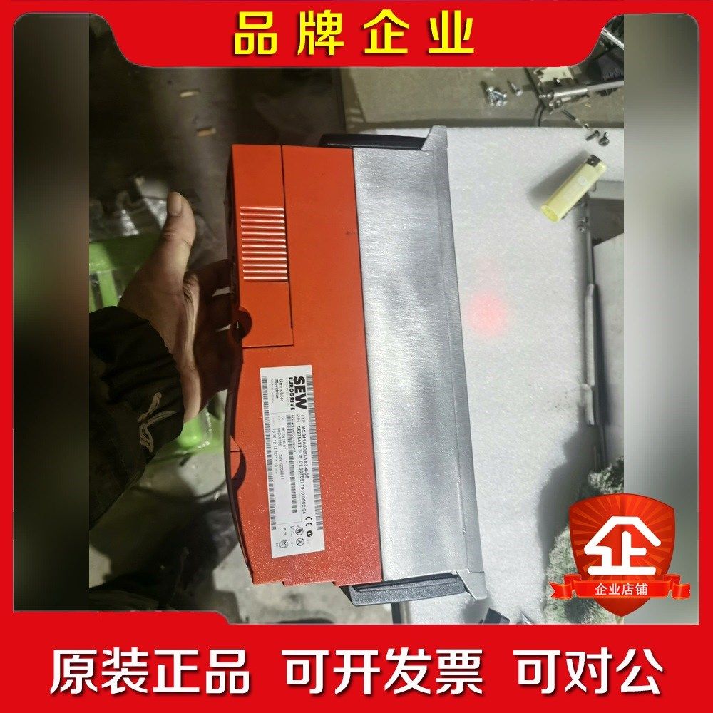 sew变频器mcs41a0030-5a3-4-0t未用实 议价