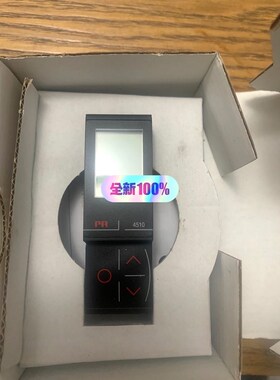 PR4510 Display PRogramming fr 议价