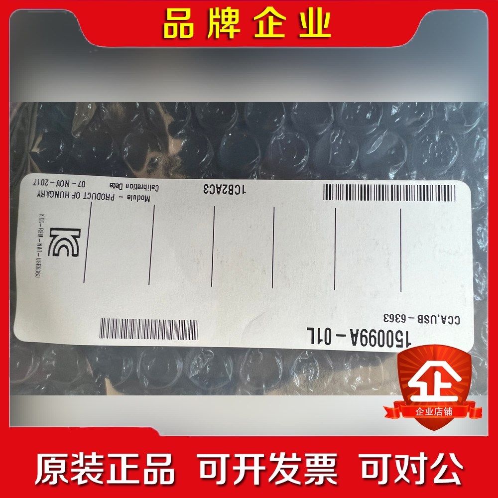 NIUSB-6363 .议价! 议价 - 实物图
