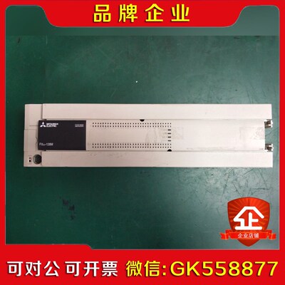 三菱FX3U-128MTES-A保证 实物图 议价