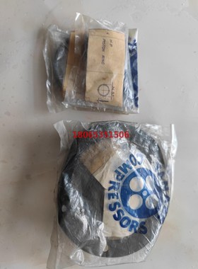 TANABE COMPRESSORS 修理包只有一套