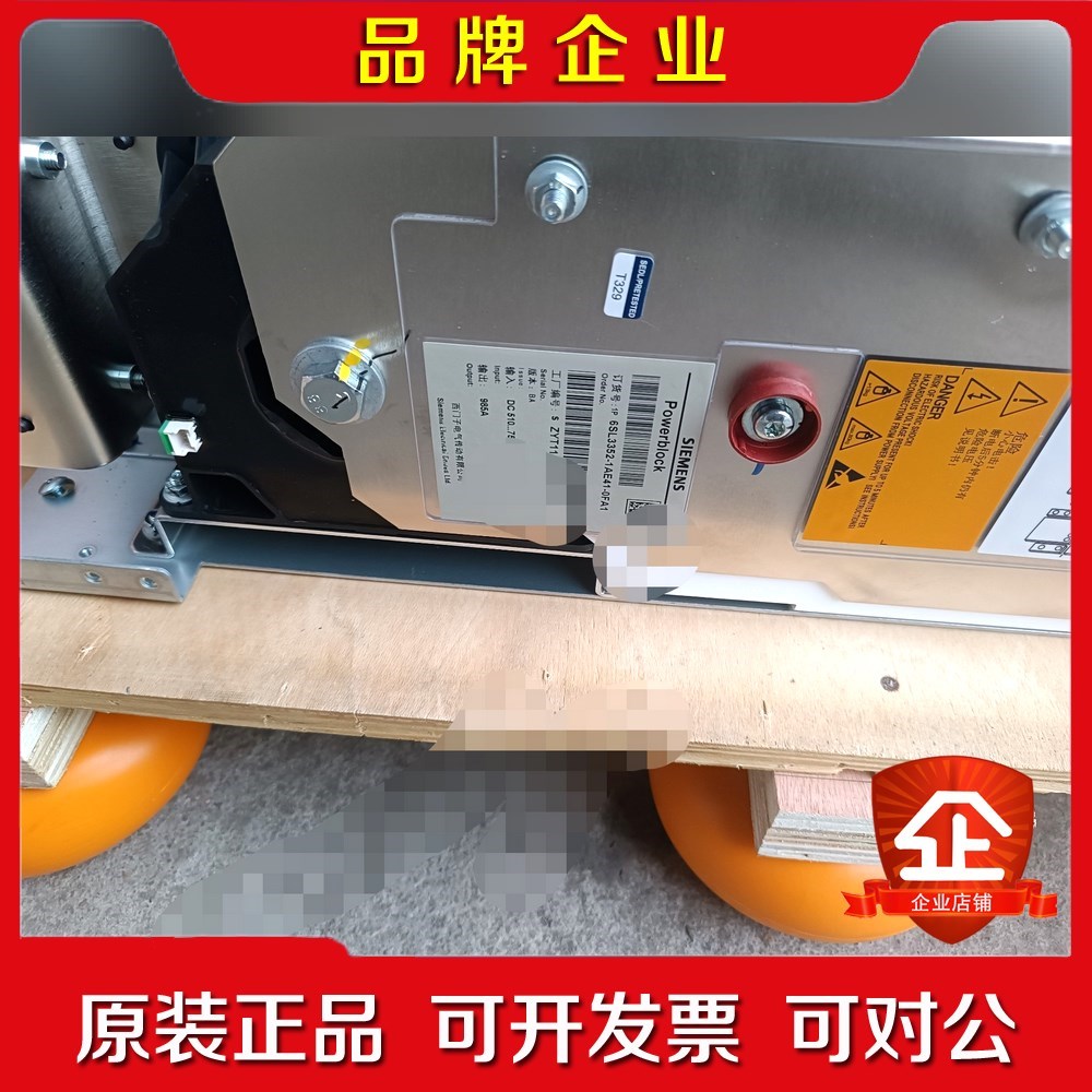 6SL3352-1AE41-0FA1功率单元 议价