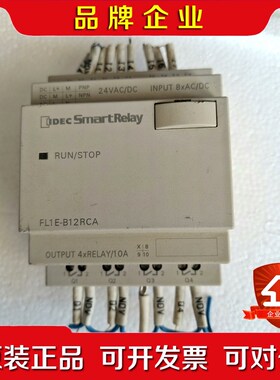 FLE-BRCA.实物如图模块便宜出.包 议价