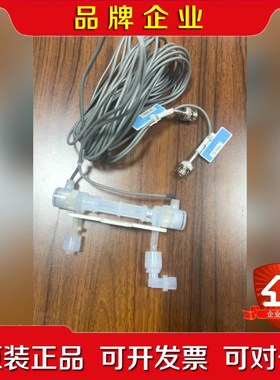 日本TOKYO KEISO超声波流量计开关UCUF-04E 议价