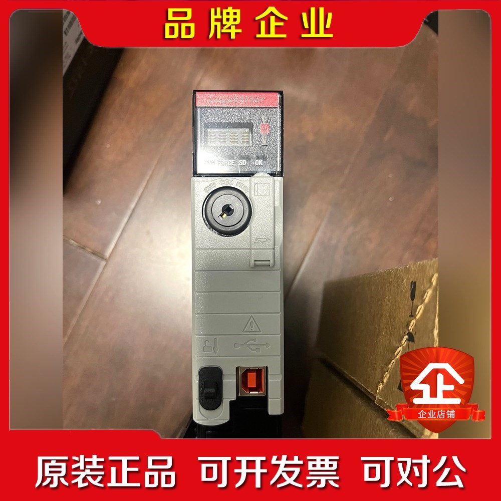 1756-L73S.成色漂亮 议价