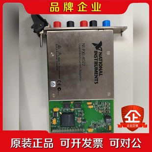 4022 功 PXI 2548 议价 2546 NIPXI