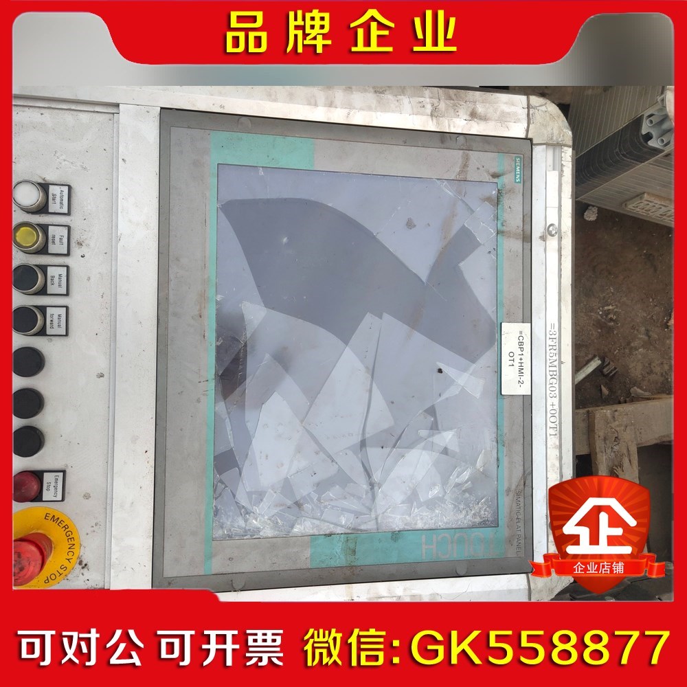 6AV7861-3TB00-1AAO 议价