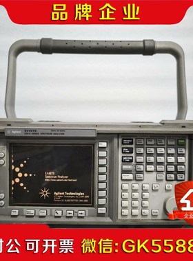 安捷伦E4407B 频谱分析仪仪器频率26.5G包好包精 议价