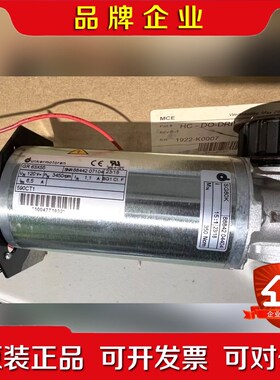 邓克尔门电机GR 63X55 SG80K(3350RPM 3 议价