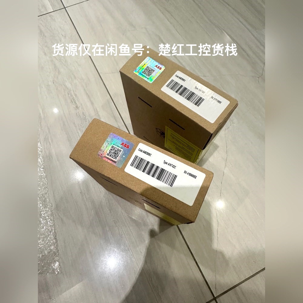 AINT-02CABB变频器ACS800光纤板AINT-0