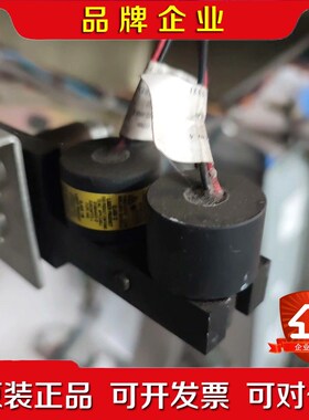 (议价)GECT激光定位灯还在机器上功能包好包邮需要 议价