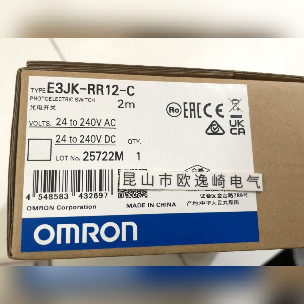 光电开关E3JK-RR12-CE3JK-RR11-C 议价